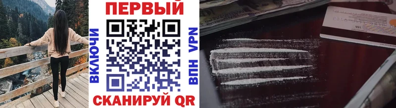 Метамфетамин витя  Котельники 